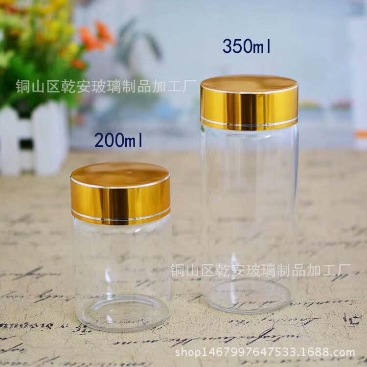 现货批发200ml  350ml  65*95   65*150系列管制瓶蜂蜜瓶保健品瓶