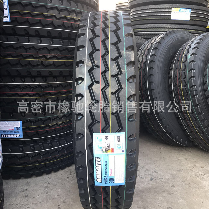 货车轮胎 700R16 825R16 900R20卡车钢丝轮胎7.00R16