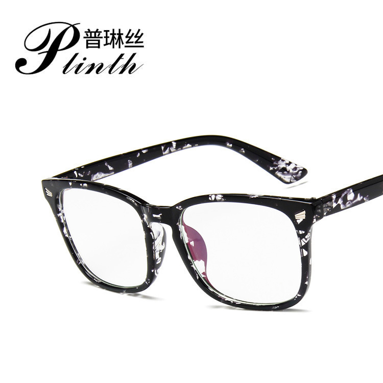 Rice Nail Flat Glasses Fashion Vintage Glasses Frame 8082 with Myopia Glasses Frame Korean Style Fashionable Glasses