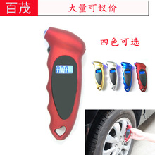 ܇d݆̥≺ ̥Oy⾫ܔ@܇̥Ӌ ܇̥