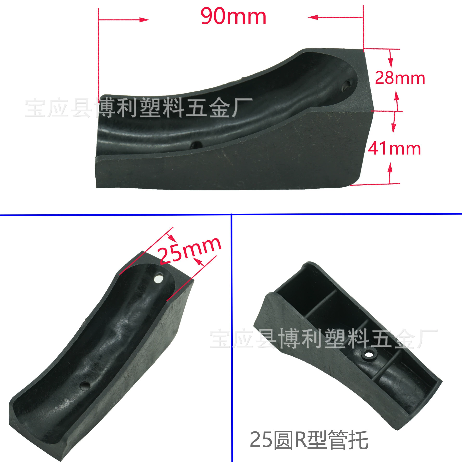 Подставка для ног офисного стола и стула, держатель трубки, R-образная круглая трубка, подставка для ног, круглая пряжка для трубки, аксессуары для трубок из нержавеющей стали, резина и пластик