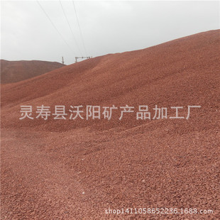 ���l��Ȼ��ɽʯ�w����ˮ̎�팣�ö�׻�ɽ��ˮ���쾰�·��ɽʯ