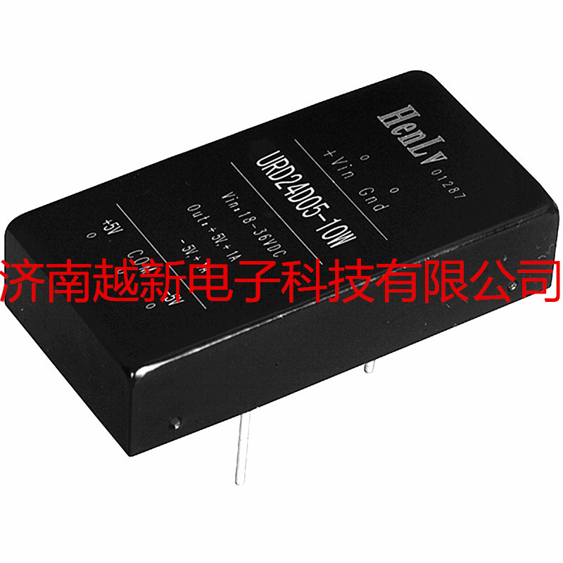 URD24D15-10W DC-DC模块电源24V输入转正负15V正品电源模块10W