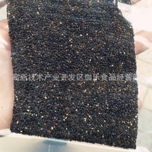 ���eʳƷ ��ƷС��֥�� ����  ţƤ�� ����36.5��  Ʒ�|���� ���^