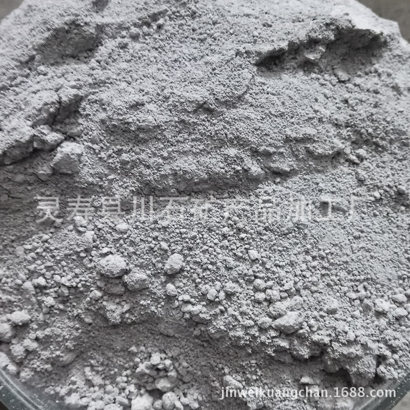 供应托玛琳电气石 电气石粉 单晶电气石粉 包邮