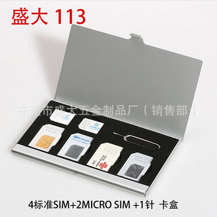 �֙Csim����sim�����ռ{���X�Ͻ���ٲ��|nano����Сsim�����һ