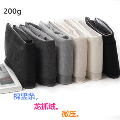 New Fall/Winter Vertical Stripe Fleece-Enhanced Cotton Gray Tights | Slimming Ribbed Design with Dragon-Finish Fleece in Beige — Perfect Base Layer Leggings