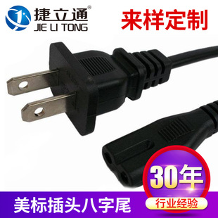 AC���^�� ���˲��^����β AC�Դ�� �����Դ���^��