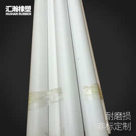 大直径超高分子量聚乙烯棒任意切割高密度HDPE棒材耐磨损pe塑料棒
