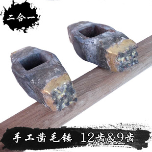 �ֹ��ë�N ʯ��ˮ�������ëʯ���N�^���黨�N��9�X&12�X ����һ