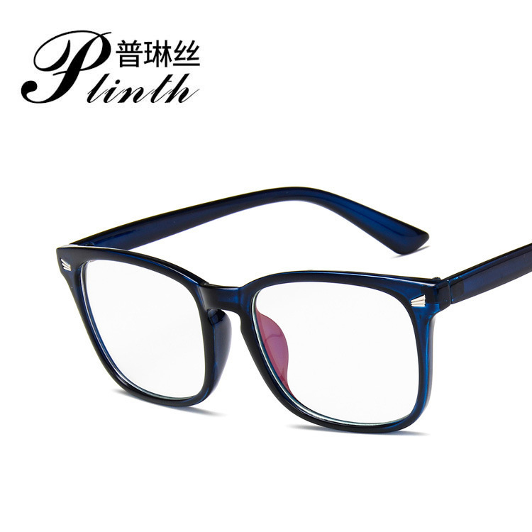 Rice Nail Flat Glasses Fashion Vintage Glasses Frame 8082 with Myopia Glasses Frame Korean Style Fashionable Glasses
