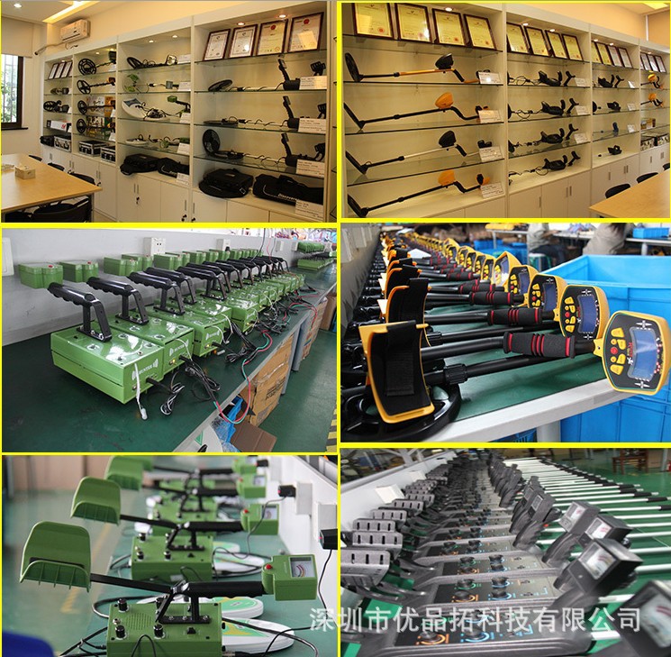 Детектор для стен 手持金属探测器迷彩gp-pointer金属探测器定位棒