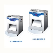 sˇٳɡSQҎƬCpҎƬC220VлșC