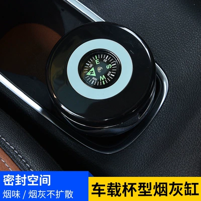 Car ashtray Metal Liner Personalized Trendy