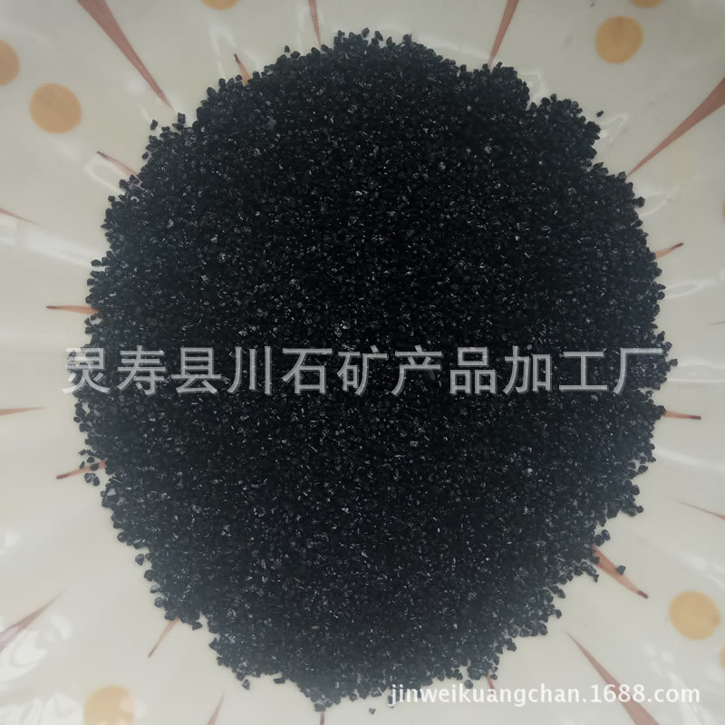 川石矿业供应电气石粉 电气石颗粒 粗托玛琳粉 规格多 价格美丽