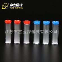 һ����΢����Ѫ�ܶ���ë������ë����Ѫ�ܜ���t��һ���Բ�Ѫ��