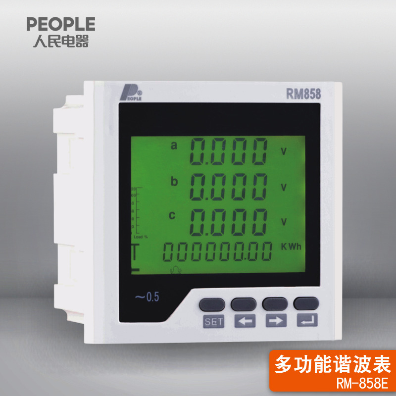 中国人民电器RM858E-2SY3 100/5A多功能数显谐波表三相电压检测