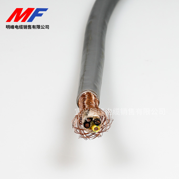 塑铜软线多股软线 RVP RVVP0.5-10/2芯-64芯信号弱电屏蔽电缆