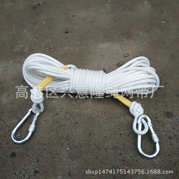 XYL/兴意隆 火灾自救逃生安全绳 救援绳8mm 带钢丝 双钩救生绳