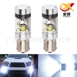 雾灯;示宽灯;转向灯、角灯