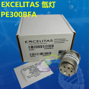 PE300BFA 300W bulb EPM3500,CLV-S40CLV260 UXR-300BFUSHIO xenon lamp