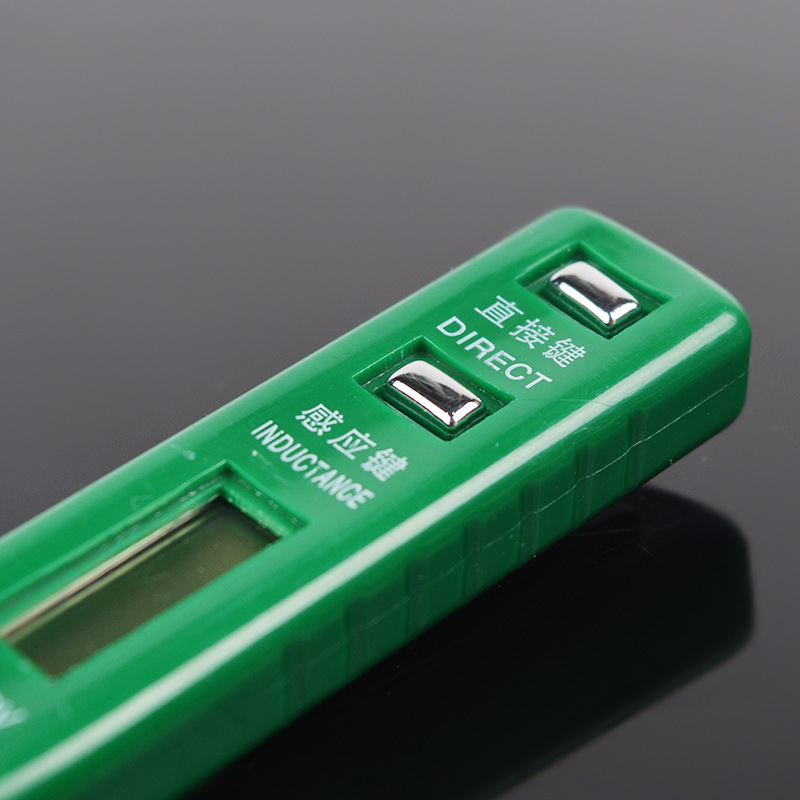 测电笔多功能感应电子维修数字验电笔 家用测电笔电子电工笔