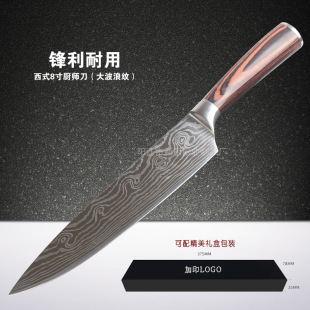 ���Rʿ��y�N����8��N�õ����P䓲�ľ������y������Ƭ��˾����
