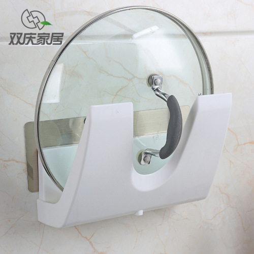 Shuangqing Magic Seamless Pot Cover Rack Kitchen Multifunctional Wall-Mounted Chopping Board Rack No Nails or Holes