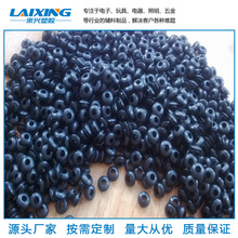 �F؛���� ���NҎ�� ��ɫ ��ɫ ͸�� ��ˮ���z���z�o���� �o��Ȧ