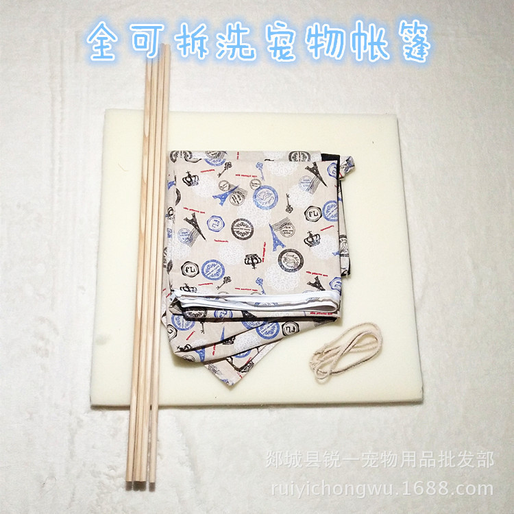 Fábrica al por mayor extraíble y lavable tienda de mascotas nido de peluche tamaño pequeño y mediano suministros para mascotas perrera gato nido