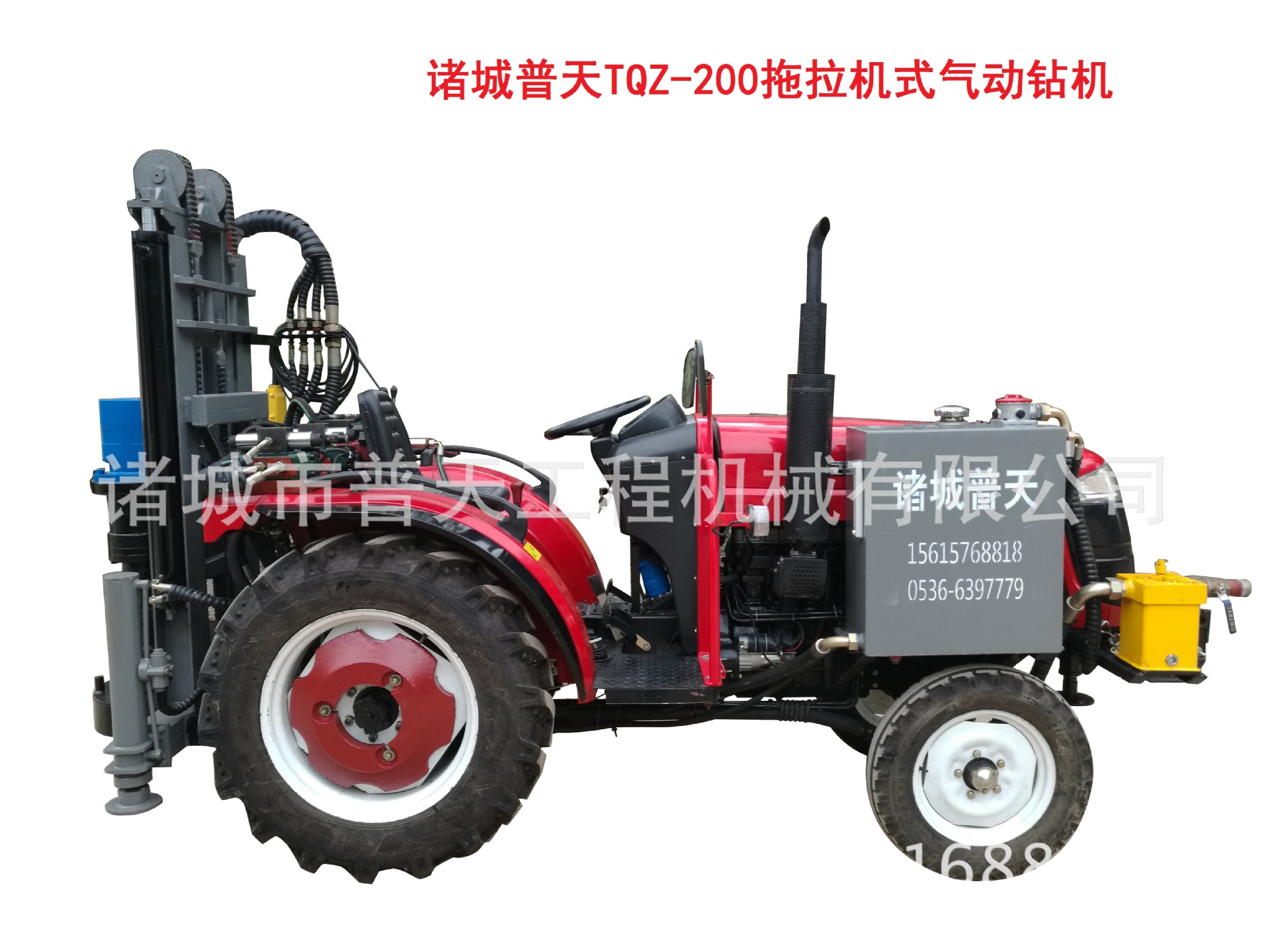 厂家直销拖拉机水井钻机 打井机 钻井机 自走钻机 气动打井机