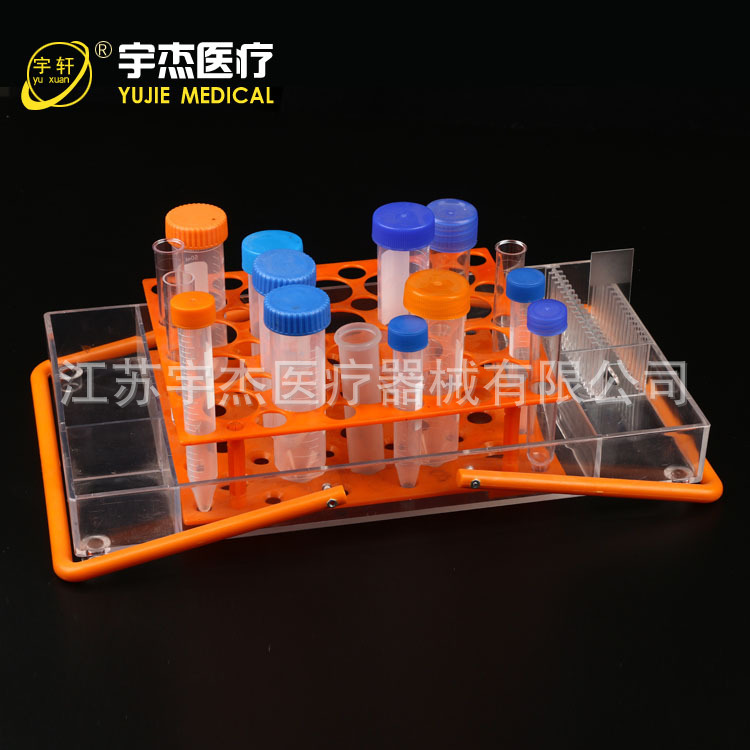 注塑采血盘手提式采血盘有机玻璃采血盘手提式采血盘采血工具