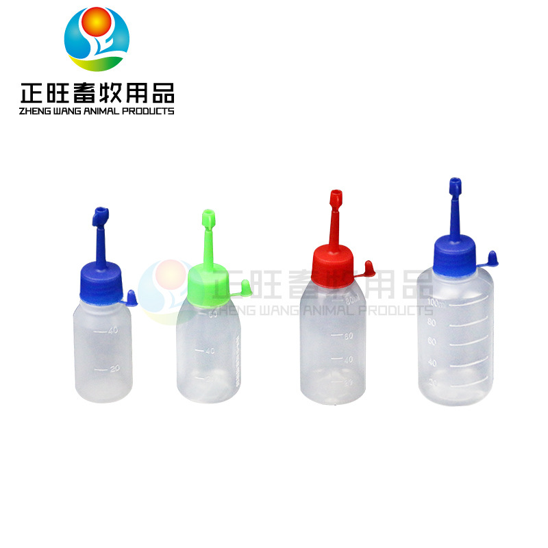 Tubo de transfusión desechable de inseminación artificial cerdo botella de vasos de transfusión profunda equipo de cría de cerdos de vasos de transfusión cerdo