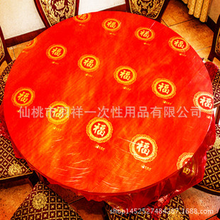 �Ӻ�һ���������Y��̨������ӡ����c��Ʒ���繝���p�ָ���ϲ