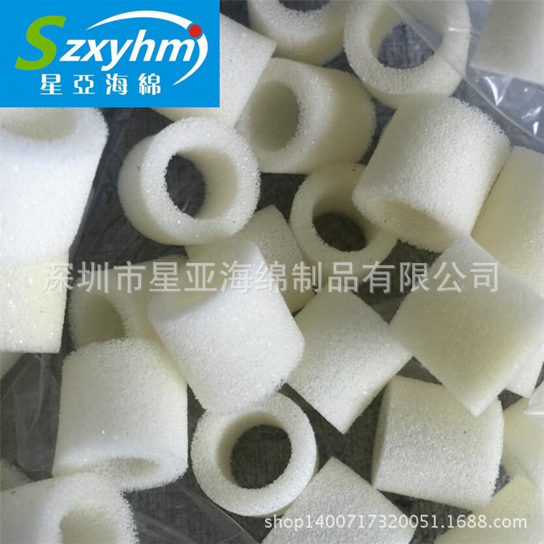 供应圆环形吸油海绵聚氨酯强力吸油海绵管 实心海绵柱