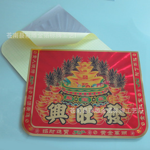 �S�������d���l�𲭮� ���𲭮� �V��𲭮� ��v̨�v �������l