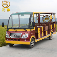 11��ȼ�͏͹��^��܇ ��݆늄�܇ ���ξ��^�^��܇�S��