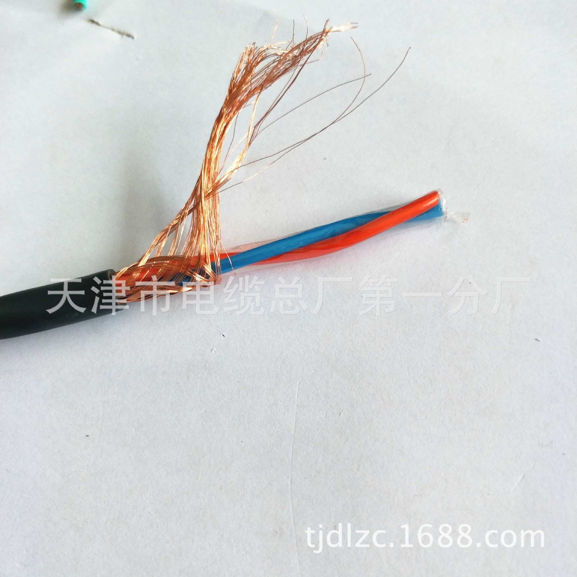 耐高温计算机电缆DJFPV4*2*1.5 DJYPF专业生产 厂家直供