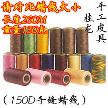 DIYƤ��Ƥˇ�ֿp����p�x�����RϞ������Ϟ��ţƤ�ﾎ��Ϟ��150D