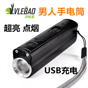 USB�������Ͳ�h������늌������Ͳ�๦�ܿɳ���c�����늳�