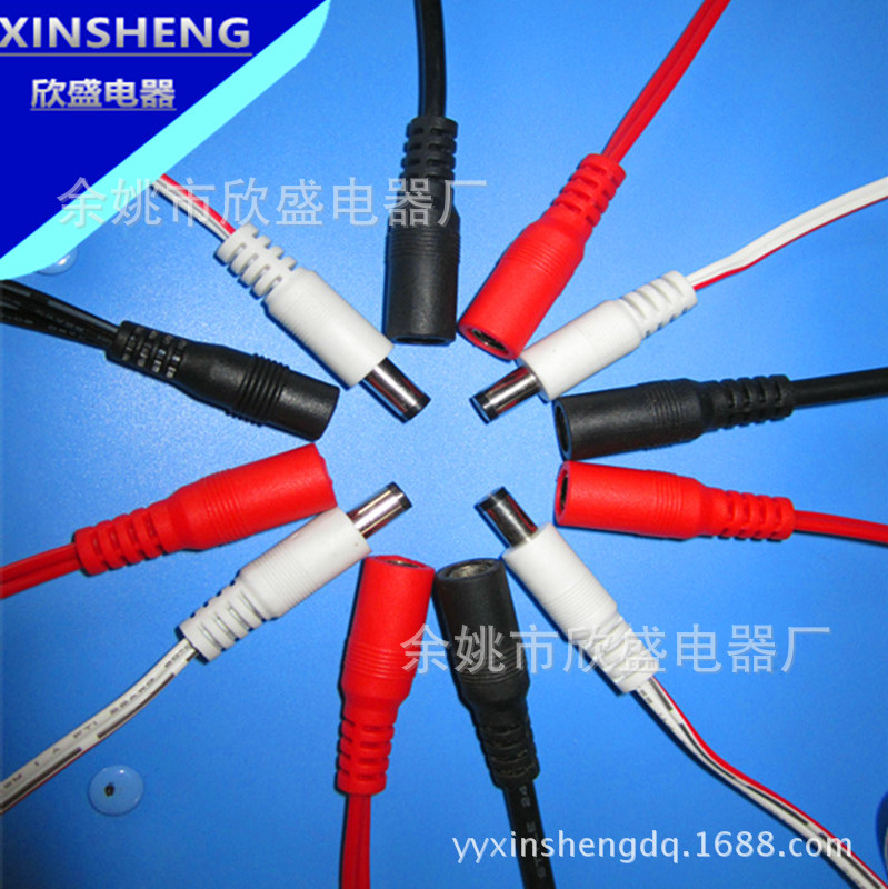 新款DC公母线DC公母延长线扁护套线DC公母线DC5521公母线