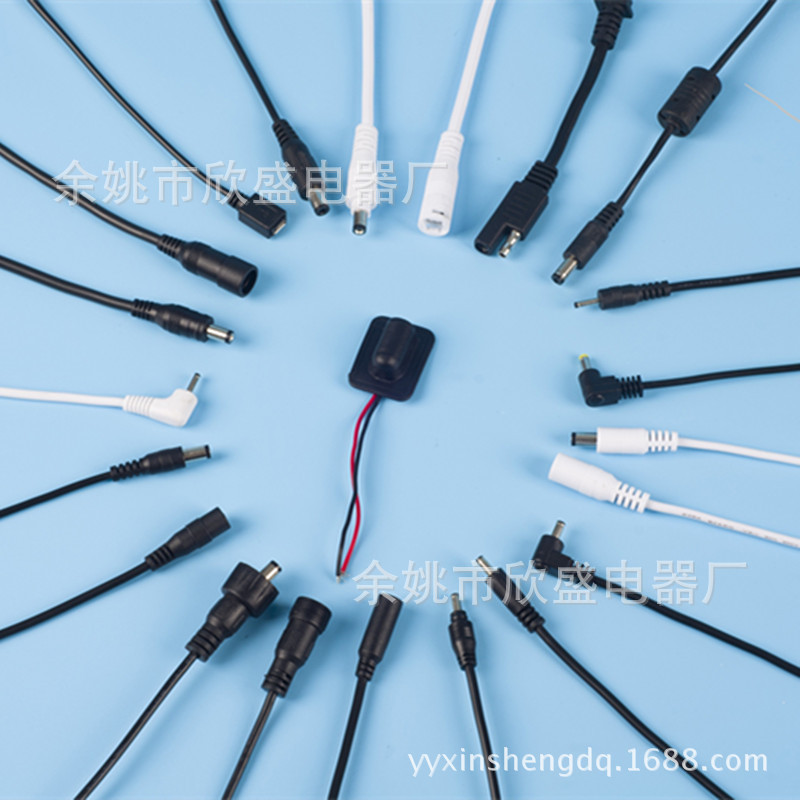 供应公母dc插头dc防水线dc电源线dc线生产厂家dc插头线