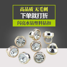 �S��؛ԴABS������荿� �r���I�Ӽ~�� �W��ˮ��o�� С���� 8MM