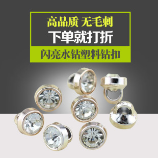 �S��؛ԴABS������荿� �r���I�Ӽ~�� �W��ˮ��o�� С���� 8MM