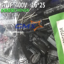 ����X늽����63V 100UF 8*12�F؛Ҏ���R