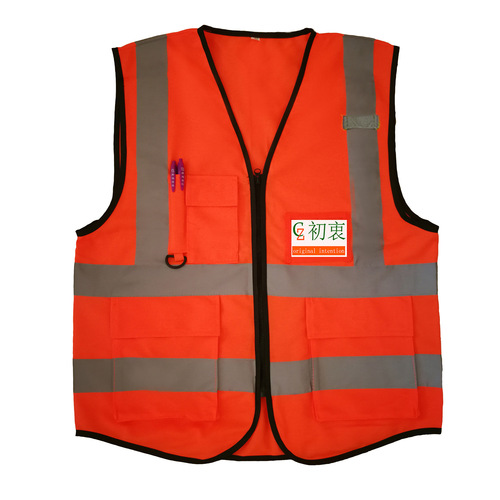 Reflective vest with multiple pockets construction protective suit reflective jacket traffic safety workwear reflective clothing with printing available