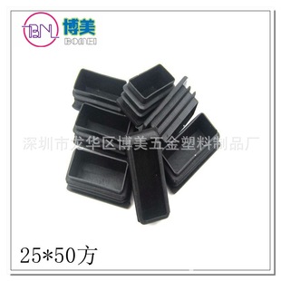 塑膠方管塞圖片 - 海量高清塑膠方管塞圖片大全 - 阿里巴巴