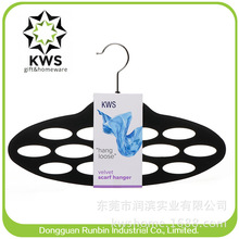 湾家 高品质 14孔植绒多孔创意椭圆形衣架 丝巾/围巾/领带 挂架