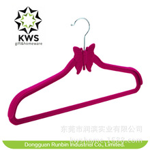 天和田野 蝴蝶结植绒衣架 高档不锈钢防滑丝巾领带皮带裙子挂衣架
