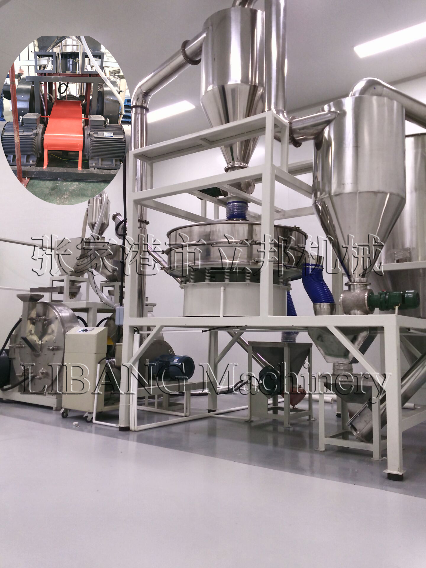 供应不锈钢材质PE塑料磨粉机  高产量磨粉机